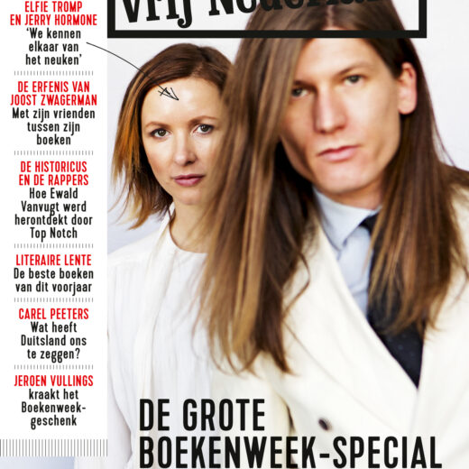 De grote boekenweekspecial