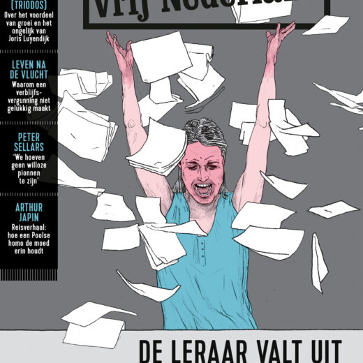 De leraar valt uit
