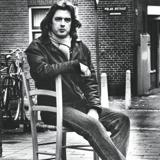 De zelfgekozen dood van Brands, Zwagerman en Wieg