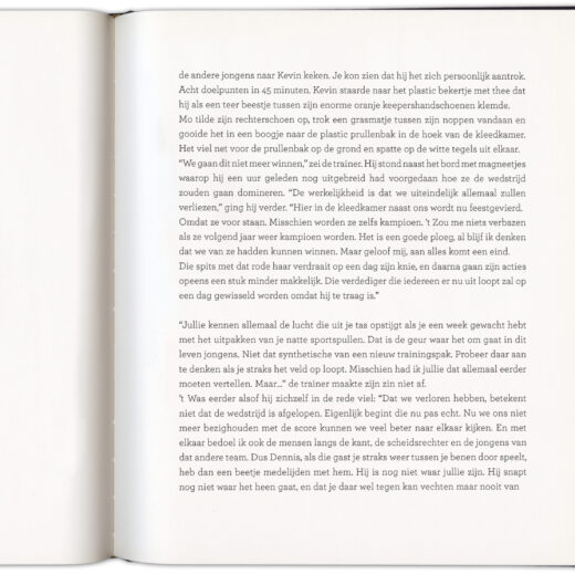 Iedere maand slaat Micha Wertheim een willekeurig boek open om te kijken wat er op pagina 169 staat