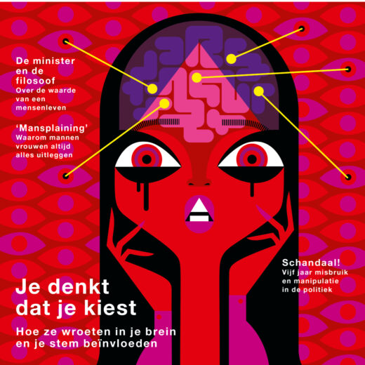 Word abonnee van Vrij Nederland
