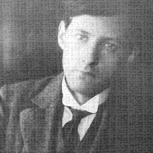 Literaire Kroniek: De vele vormen van Willem Pijper, van componist tot erotisch pluralist (denk: alles)