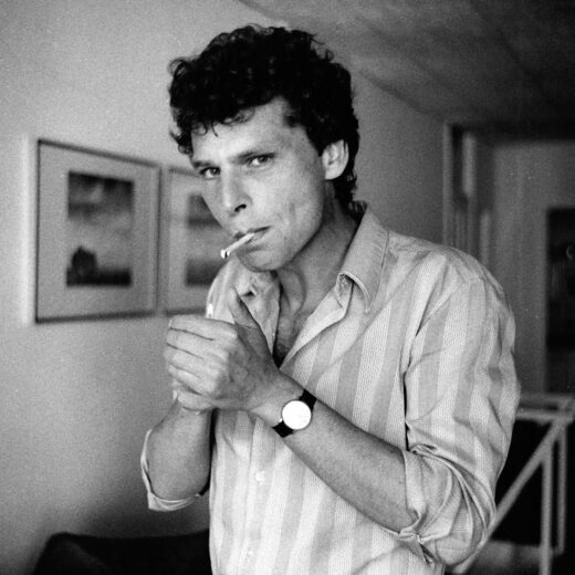 Literaire Kroniek: Toen Frans Kellendonk zich Kelly noemde en Bob Dylan wilde worden