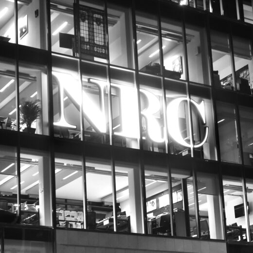 Literaire Kroniek: Ernst ging NRC Handelsblad altijd beter af dan luchtigheid