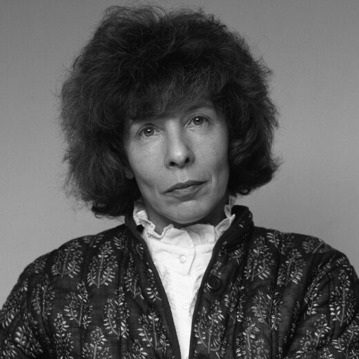 Literaire Kroniek: Zelfs de kleine, onwetende Renate Rubinstein had al veel in de gaten