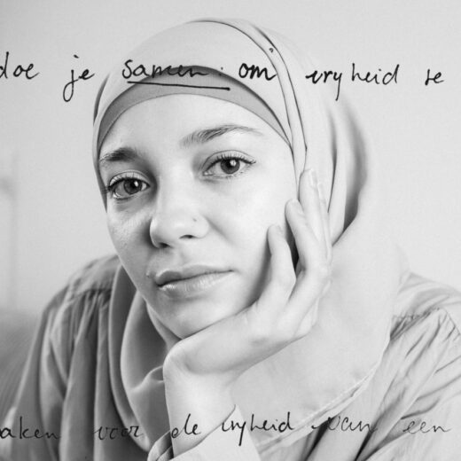 Selma Boulmalf: ‘Mijn vrijheid is de jouwe’