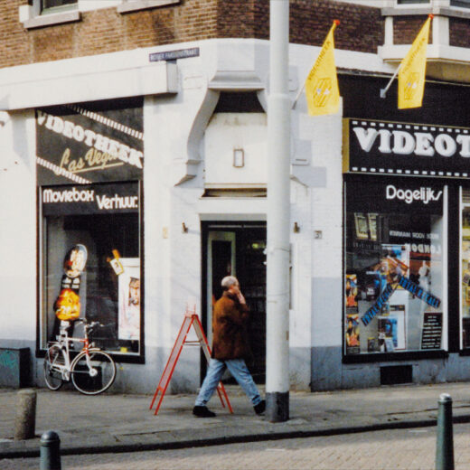 Een monument voor de verdwenen (en bijna vergeten) videotheek